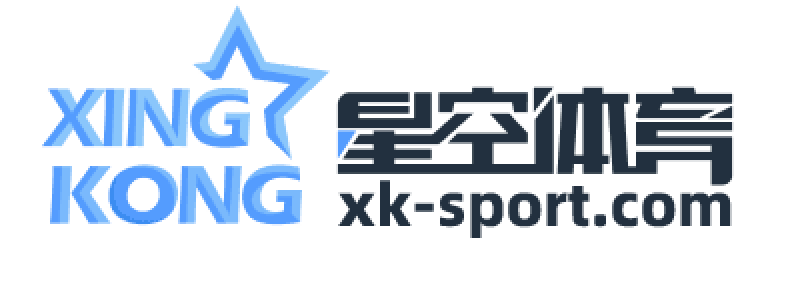 关于星空电竞(XINGKONG ESPORTS)官方网站