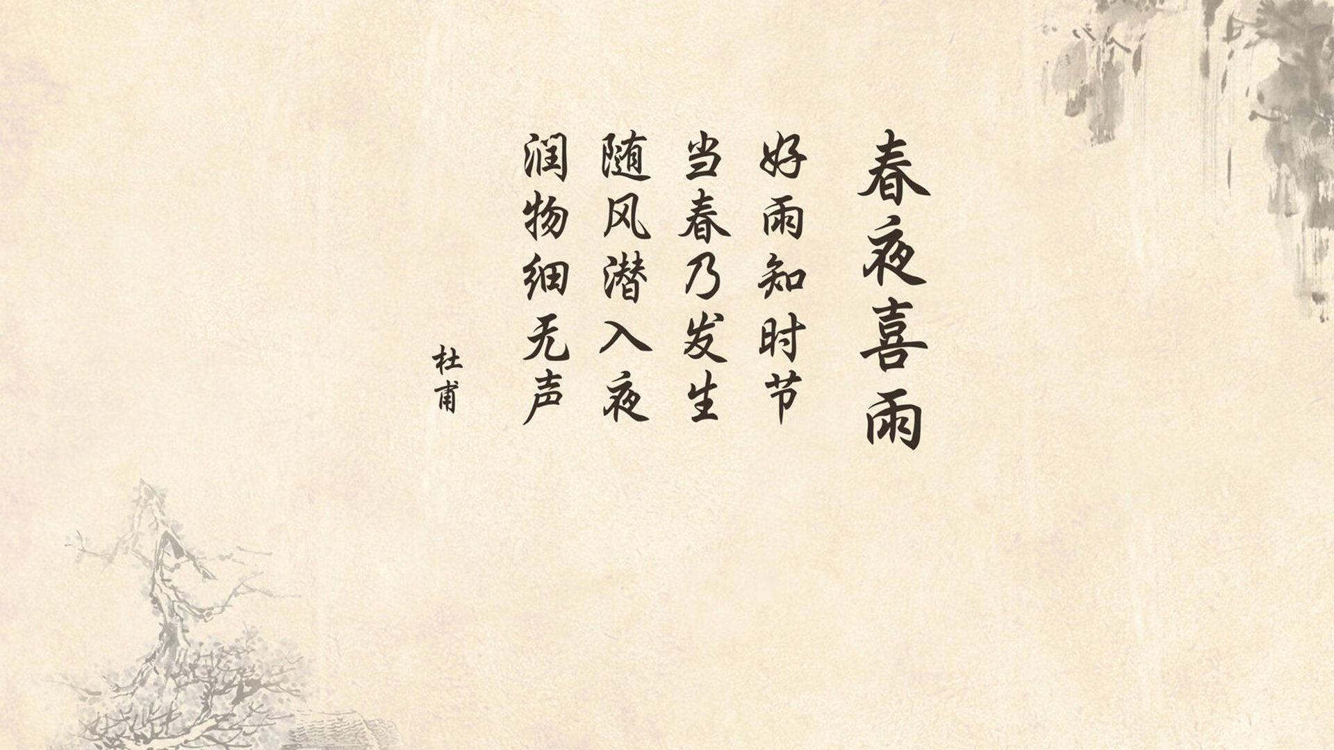 中超主力替补替换比例对比赛走势影响，中超谁替补江苏