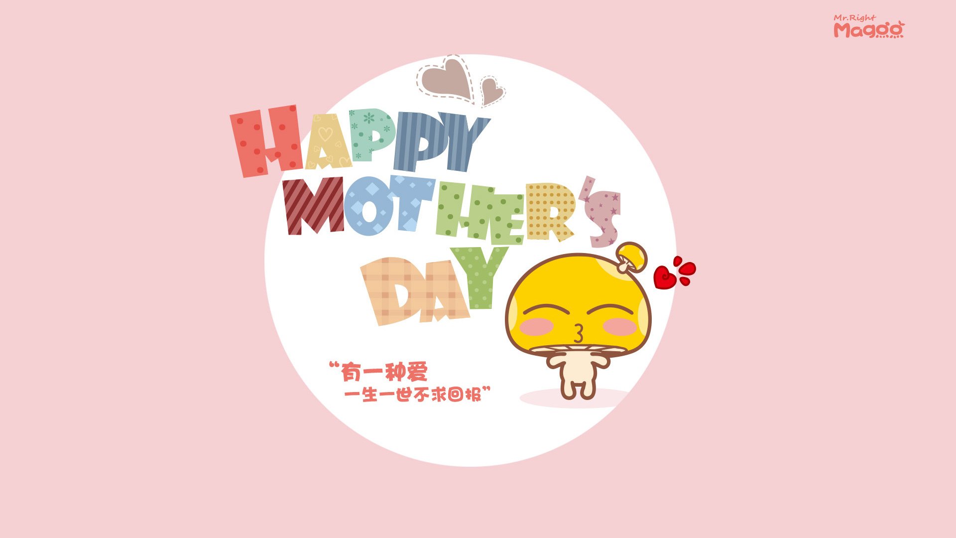 五大联赛球队是否在关键阶段避免战术冒险，五大联赛形势