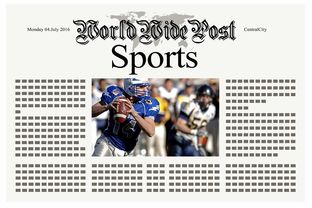 星空体育官网-体育新闻中心推动体育IP国际传播项目落地，体育产业新闻