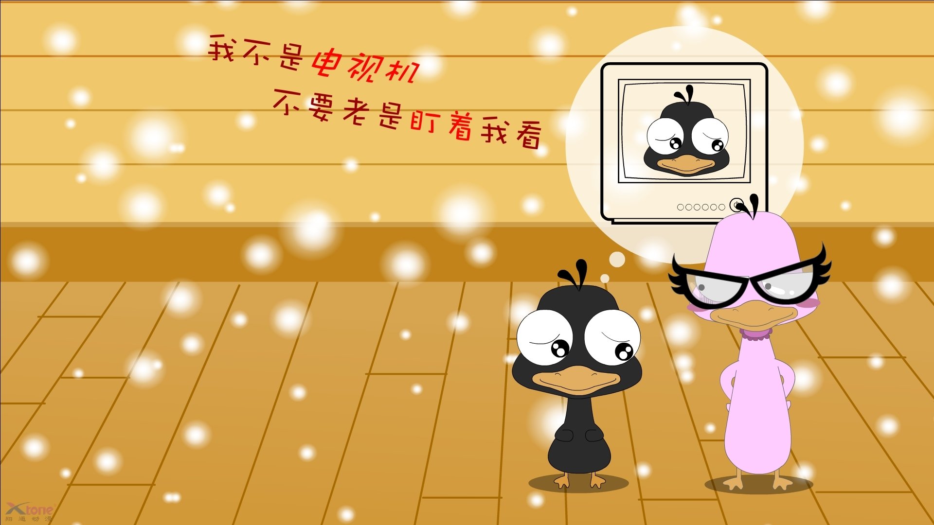 德国队战术解析:国际乒联混合团体世界杯赛制与挑战,德国队乒乓球怎么样