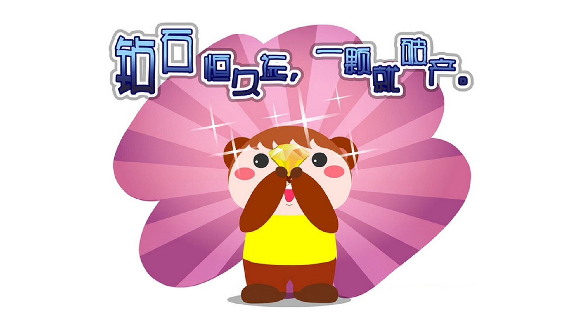 斯图加特新赛季稳步提升实力可期，斯图加特怎么样