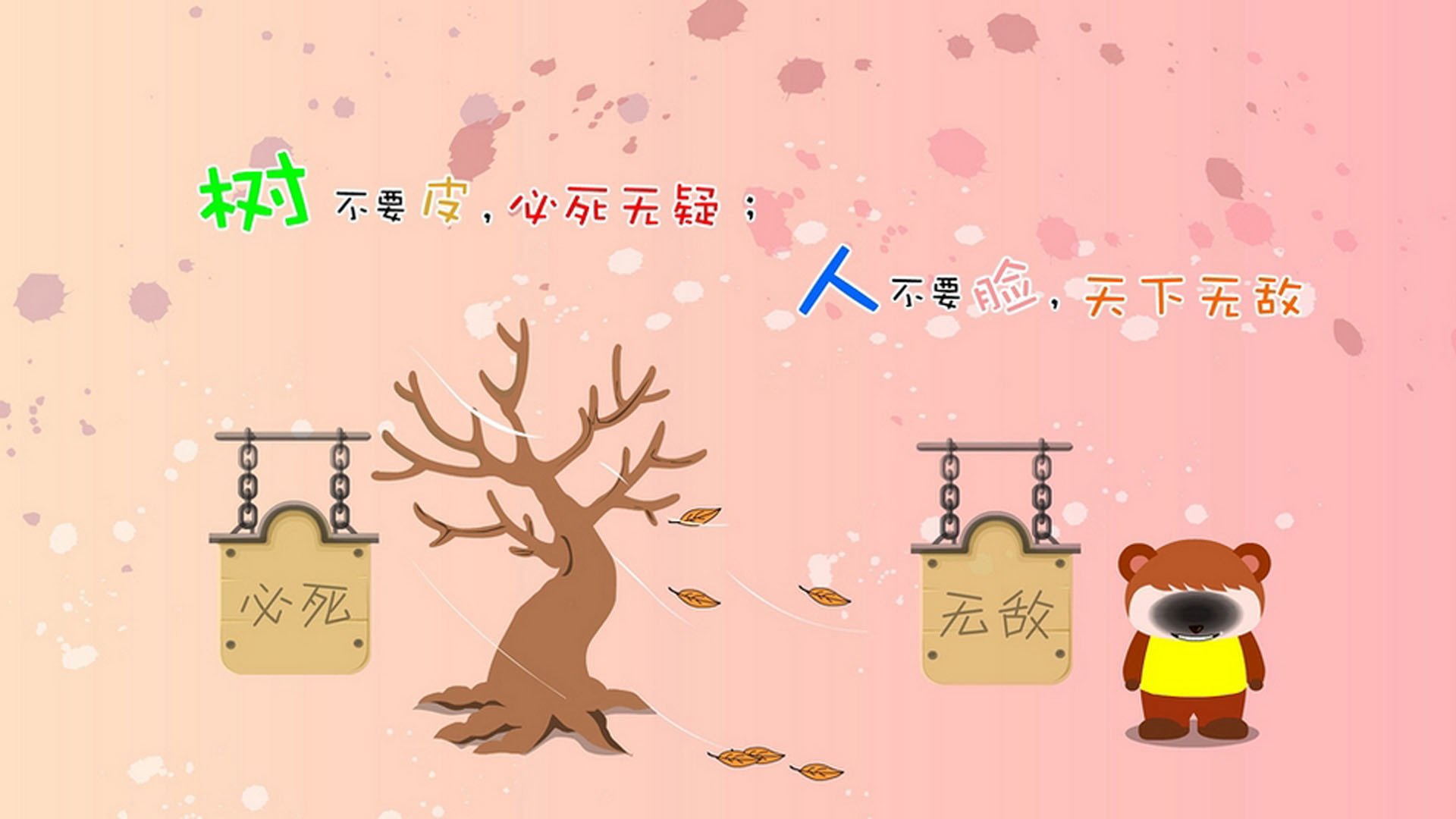 乌干达男篮在非洲预赛中奋勇争先，体育精神令人敬佩